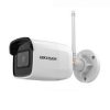 Camera Hikvision WIFI 2.0MP DS-2CD2041G1-IDW1
