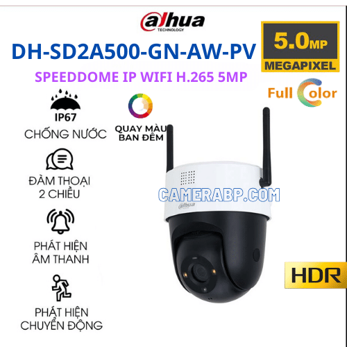 DH-SD2A500-GN-AW-PV