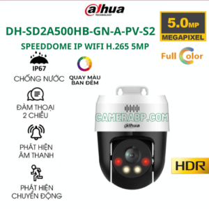 DH-SD2A500HB-GN-AW-PV-S2