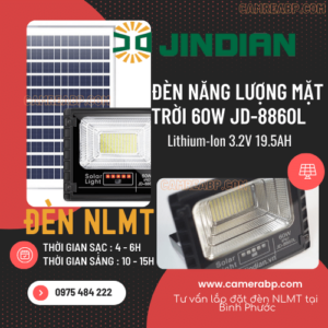 Đèn NLMT 60W JD-8860L