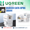 Ug﻿reen Cat6 8P8C 30844